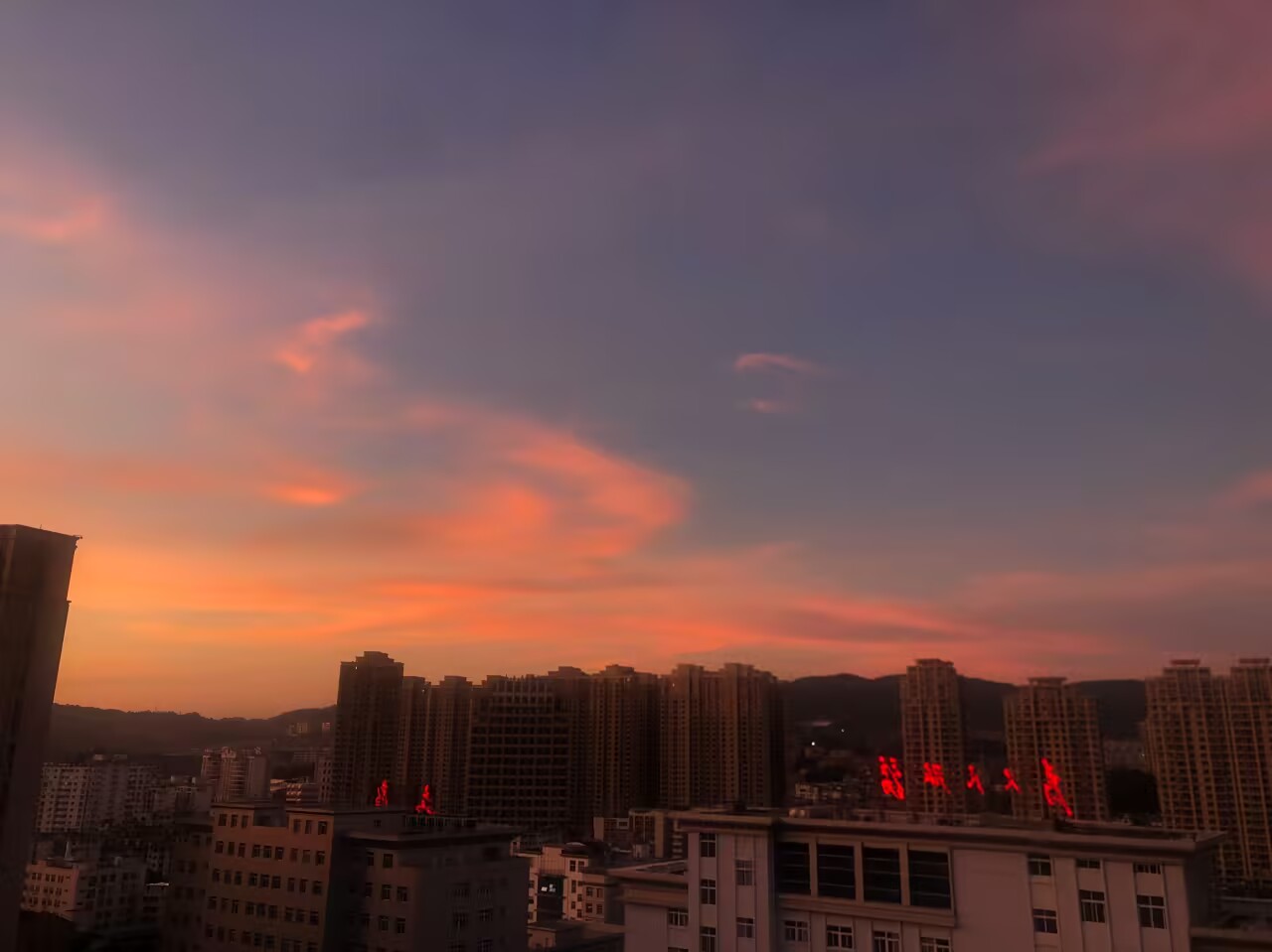 霞染城郭